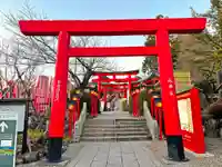 三光稲荷神社の鳥居