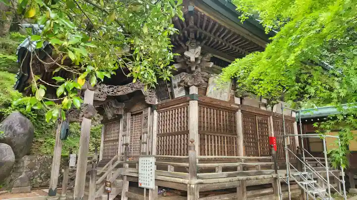 岩角山 岩角寺(福島県)