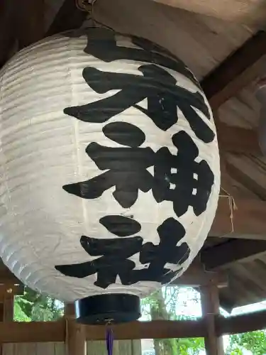 世木神社(三重県)