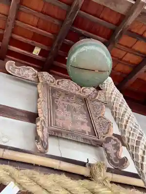 大宮賣神社の{uncategorized: "未分類", other: "その他", undefined: "問題あり", building: "その他建物", grave: "お墓", sacred_gate: "鳥居", guardian: "狛犬", statue: "像", buddha: "仏像", history: "歴史", nature: "自然", garden: "庭園", animal: "動物", pagoda: "塔", temizu: "手水舎", mountain_gate: "山門・神門", sanctuary: "本殿・本堂", subordinate: "末社・摂社", art: "芸術", scenery: "景色", jizo: "地蔵", ema: "絵馬", goshuin: "御朱印", omikuji: "おみくじ", items: "授与品その他", amulet: "お守り", goshuincho: "御朱印帳", eats: "食事", festival: "お祭り", votive_dance: "神楽", shichigosan: "七五三参", wedding: "結婚式", experience: "体験その他", initially: "初詣", around: "周辺", anti_infection: "感染症対策"}