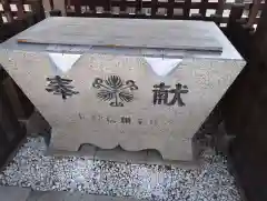 西宮神社の手水