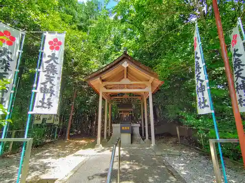 八劔神社（大森）の末社・摂社