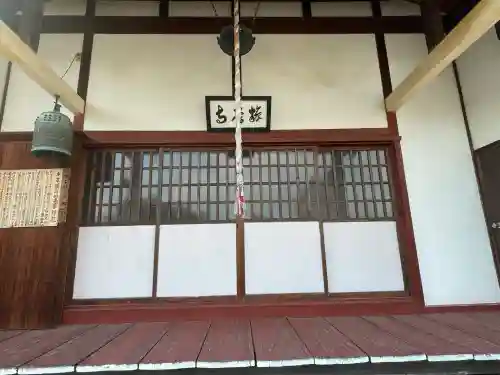 旅庵寺(滋賀県)