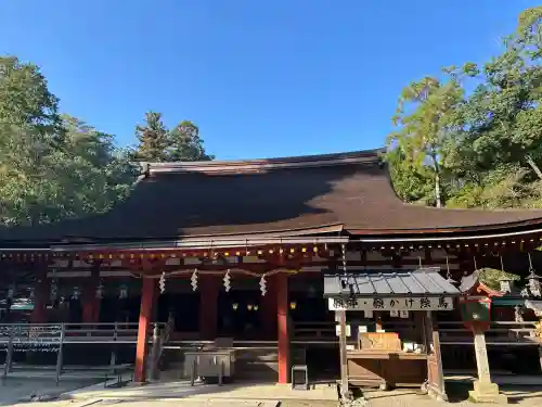 石上神宮(奈良県)