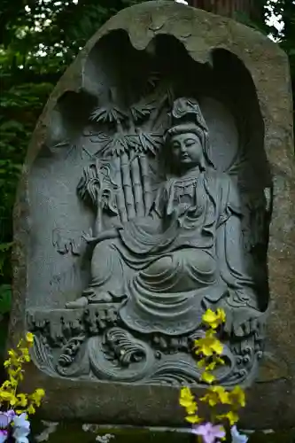 国上寺(新潟県)