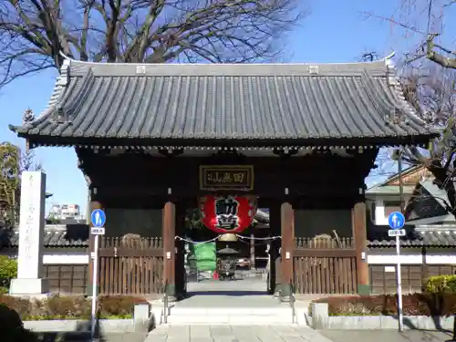 總持寺の山門・神門