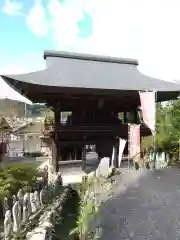 金昌寺(埼玉県)