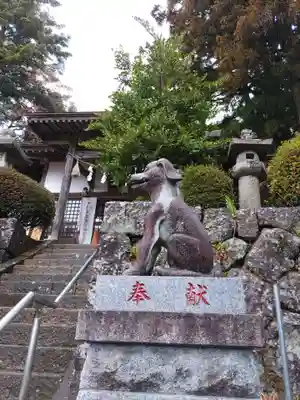 三峯神社(群馬県)
