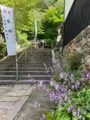 生身天満宮の建物その他