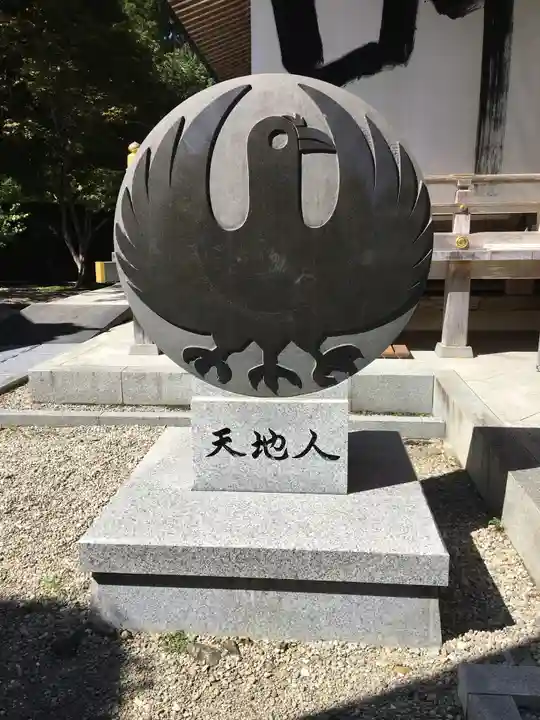 熊野本宮大社のその他建物