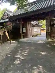 吉水神社(奈良県)