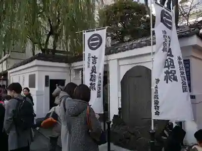 松坂稲荷大明神のその他建物