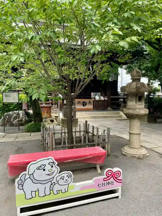 七社神社(東京都)