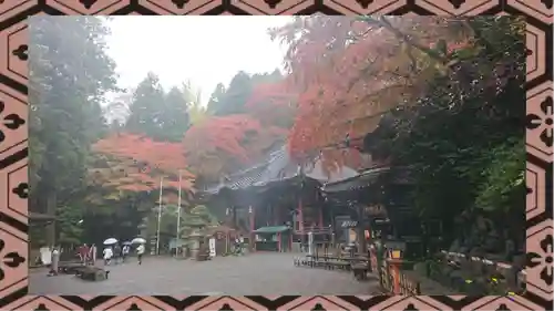 水澤寺(水澤観世音)(群馬県)