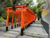 生田神社の{uncategorized: "未分類", other: "その他", undefined: "問題あり", building: "その他建物", grave: "お墓", sacred_gate: "鳥居", guardian: "狛犬", statue: "像", buddha: "仏像", history: "歴史", nature: "自然", garden: "庭園", animal: "動物", pagoda: "塔", temizu: "手水舎", mountain_gate: "山門・神門", sanctuary: "本殿・本堂", subordinate: "末社・摂社", art: "芸術", scenery: "景色", jizo: "地蔵", ema: "絵馬", goshuin: "御朱印", omikuji: "おみくじ", items: "授与品その他", amulet: "お守り", goshuincho: "御朱印帳", eats: "食事", festival: "お祭り", votive_dance: "神楽", shichigosan: "七五三参", wedding: "結婚式", experience: "体験その他", initially: "初詣", around: "周辺", anti_infection: "感染症対策"}