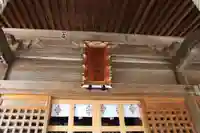 白和瀬神社の本殿・本堂