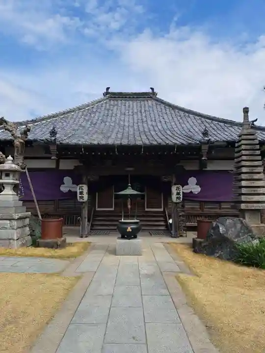 花蔵院(千葉県)
