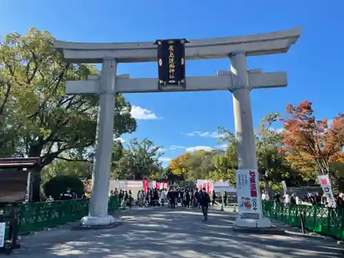 廣島護國神社の鳥居