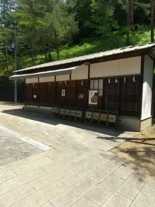 西宮神社(栃木県)