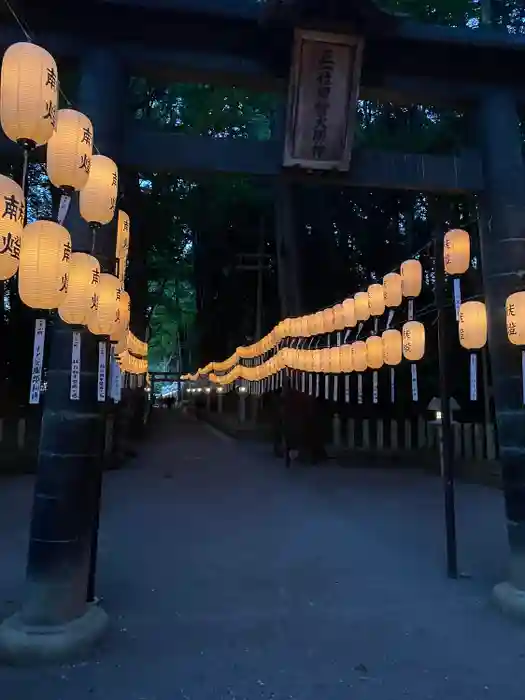 田村神社の鳥居