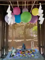 札幌諏訪神社の手水舎