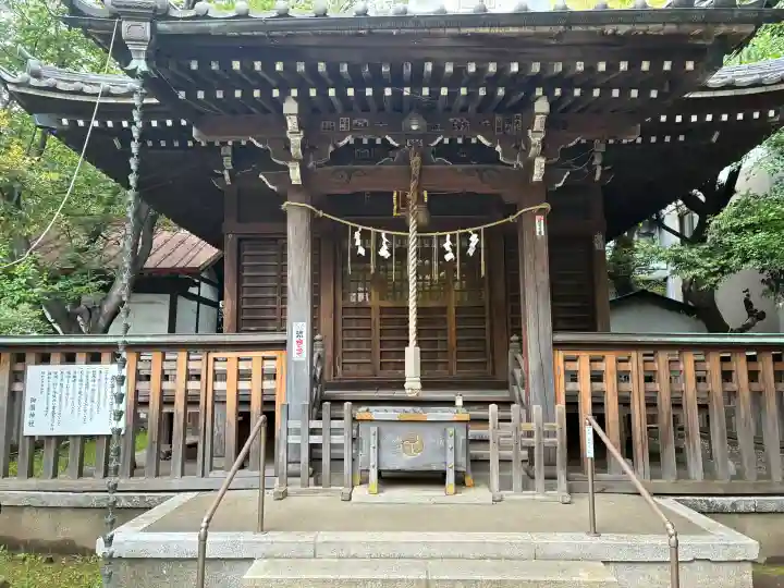 御園神社の{uncategorized: "未分類", other: "その他", undefined: "問題あり", building: "その他建物", grave: "お墓", sacred_gate: "鳥居", guardian: "狛犬", statue: "像", buddha: "仏像", history: "歴史", nature: "自然", garden: "庭園", animal: "動物", pagoda: "塔", temizu: "手水舎", mountain_gate: "山門・神門", sanctuary: "本殿・本堂", subordinate: "末社・摂社", art: "芸術", scenery: "景色", jizo: "地蔵", ema: "絵馬", goshuin: "御朱印", omikuji: "おみくじ", items: "授与品その他", amulet: "お守り", goshuincho: "御朱印帳", eats: "食事", festival: "お祭り", votive_dance: "神楽", shichigosan: "七五三参", wedding: "結婚式", experience: "体験その他", initially: "初詣", around: "周辺", anti_infection: "感染症対策"}