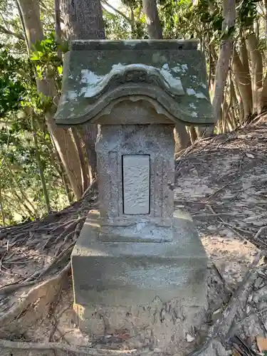 北上神社の末社・摂社