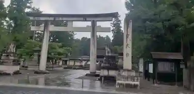 多賀大社の鳥居