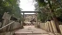 高山八幡宮(奈良県)