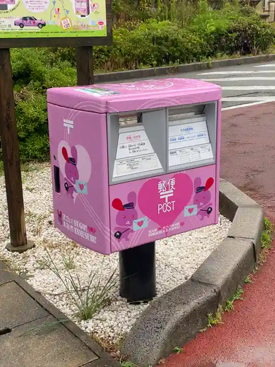 白兎神社(鳥取県)