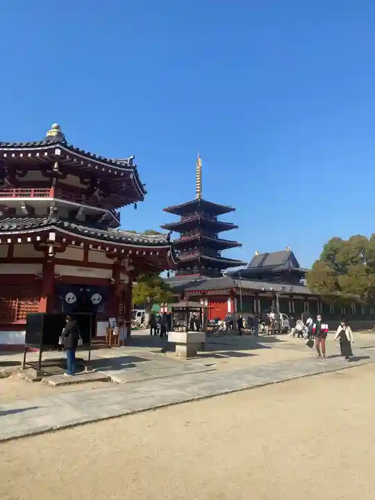 四天王寺(大阪府)