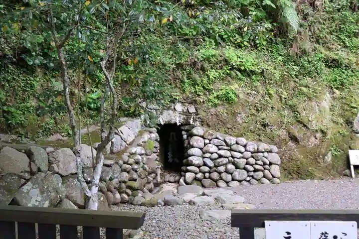 安房神社(千葉県)