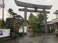 廣田神社~病厄除守護神~(青森県)