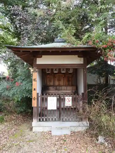 海龍王寺(奈良県)