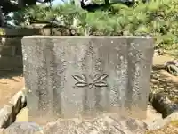 長徳寺のその他建物