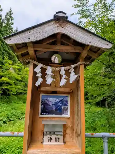 岩手山神社(岩手県)
