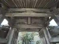 国分寺(長崎県)