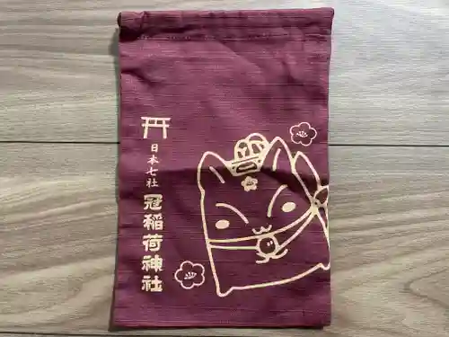 冠稲荷神社(群馬県)