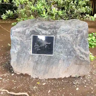 雀ノ森氷川神社のその他建物
