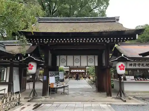 平野神社の山門