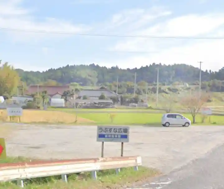 大國魂神社の周辺