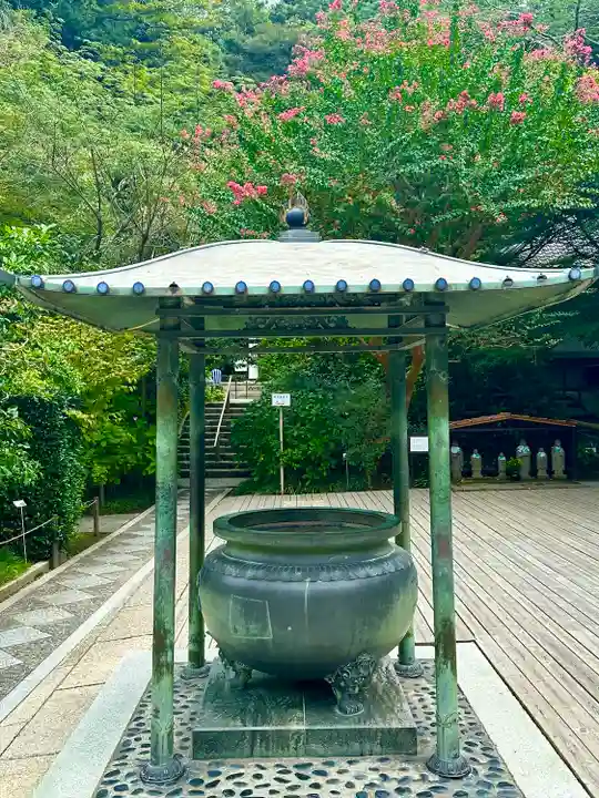 明月院(神奈川県)