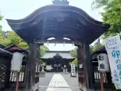 三尾神社(滋賀県)