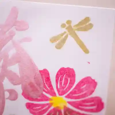 守りの神　藤基神社の御朱印