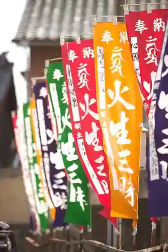 観真寺のその他建物