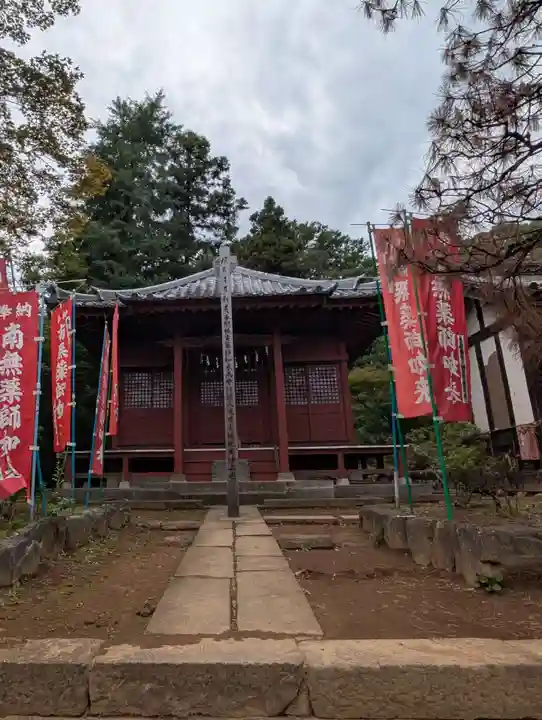 岩殿山安楽寺(吉見観音)(埼玉県)