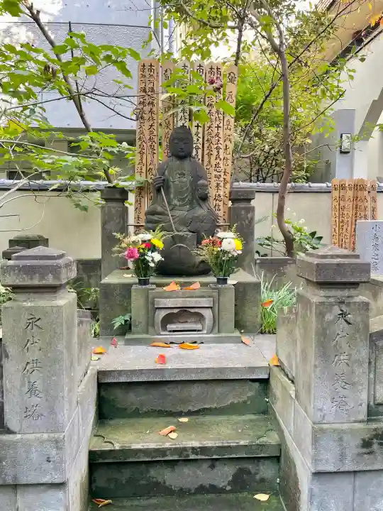 成覚寺(東京都)