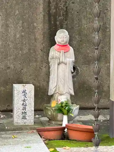 尾戈女稲荷神社(神奈川県)