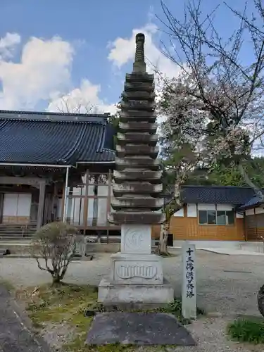 妙敬寺の建物その他