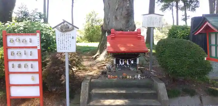 薬師寺八幡宮(栃木県)